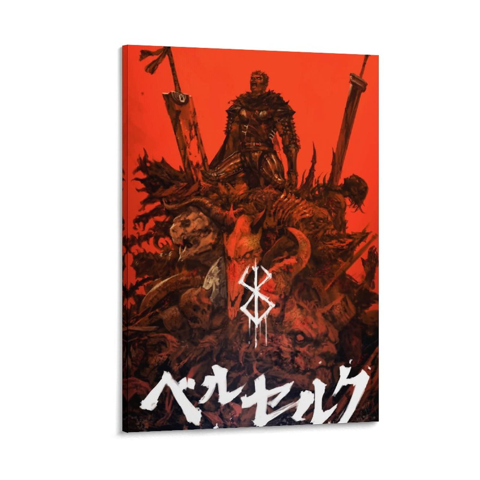 Amazon.co.jp: ベルセルク ガッツ グリフィス ポスター 装飾画 アート